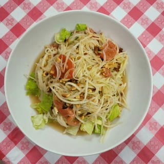 Papaya Salad