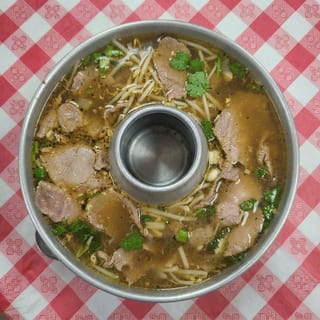 Thai Star Soup