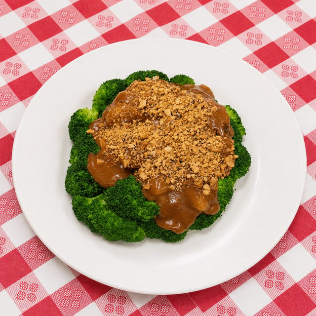 Rama Chicken.